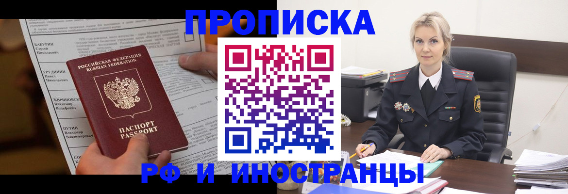 форма 3 в Тейково